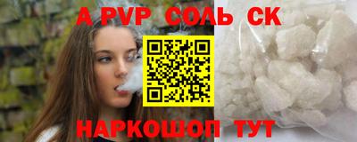хмурый Пыть-Ях