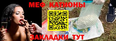 герыч Пушкино