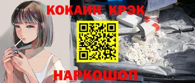 хмурый Пыть-Ях