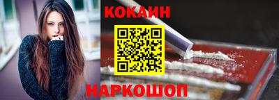 герыч Пушкино