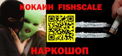 герыч Пушкино