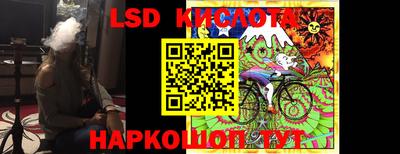 мяу мяу кристалл Рыбинск