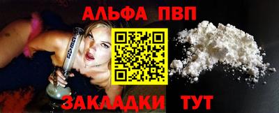 хмурый Пыть-Ях