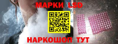 каннабис Рязань