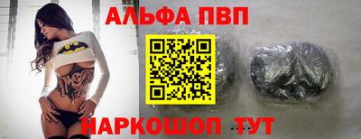 хмурый Пыть-Ях