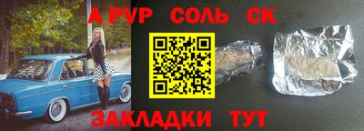 хмурый Пыть-Ях