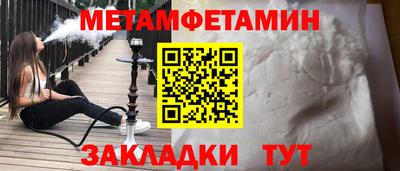 хмурый Пыть-Ях