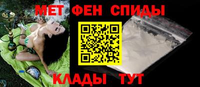 каннабис Рязань