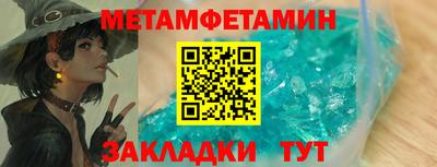 хмурый Пыть-Ях