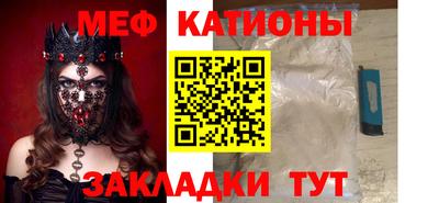 герыч Пушкино