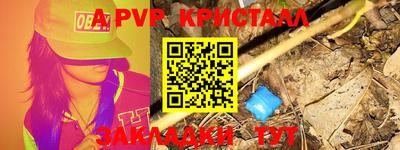 хмурый Пыть-Ях