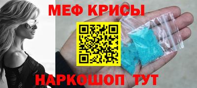 каннабис Рязань
